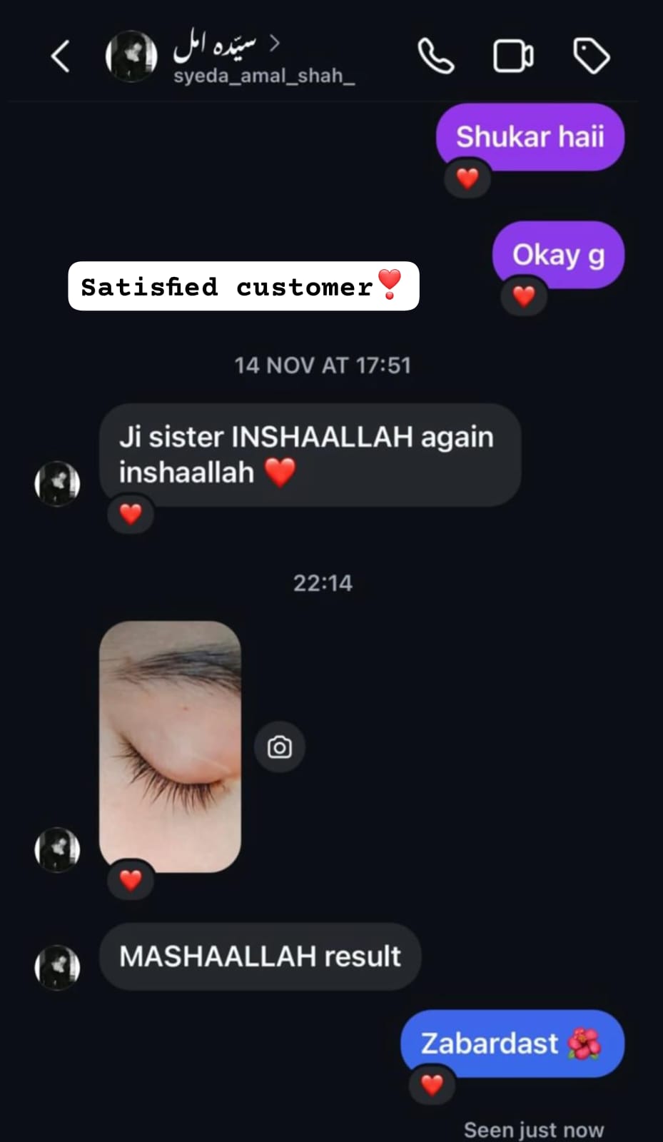 EYELASHES GROWTH SERUM (FREE EYE BROWS GROWTH SERUM)